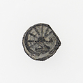 Pilgrim's Badge, Lead, French