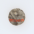 Pilgrim's Badge, Lead, French