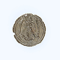 Pilgrim's Badge, Lead, French
