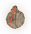 Pilgrim's Badge, Lead, French
