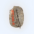 Pilgrim's Badge, Lead, French