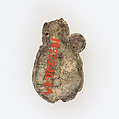 Pilgrim's Badge, Lead, French