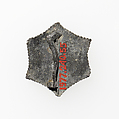 Pilgrim's Badge, Lead, French