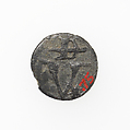 Pilgrim's Badge, Lead, French