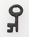Pilgrim's Badge, Lead, French