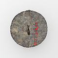 Pilgrim's Badge, Lead, French