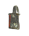 Pilgrim's Badge, Lead, French