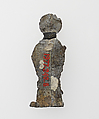 Pilgrim's Badge, Lead, French
