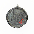 Pilgrim's Badge, Lead, French