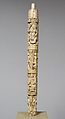 Segment of a Crozier Shaft, Elephant ivory, North Spanish