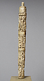 Segment of a Crozier Shaft, Elephant ivory, North Spanish