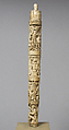 Segment of a Crozier Shaft, Elephant ivory, North Spanish