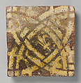 Two-Colored Tile, Fired earthenware with slip decoration and lead glaze., British