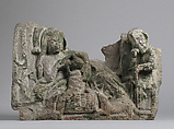 Nativity, Stone, French