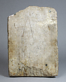 Coronation of the Virgin, Alabaster, paint, British