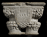 Double Capital, White marble, French