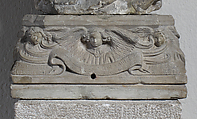 Altar Pedestal, Limestone, French