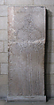 Tomb Slab of a Monk (Father Louis), Stone, French