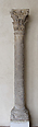 Column Shaft and Base (from ensemble of Capital, Shaft, and Base), Limestone, French