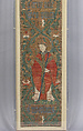 Orphrey, Silk and metal thread on linen, German