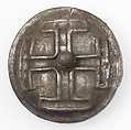 Plate and Nail, Iron, European