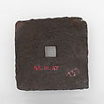 Plate, Iron, European