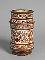 Pharmacy Jar, Tin-glazed earthenware, Spanish