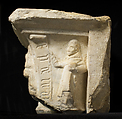Double Capital, Marble, French