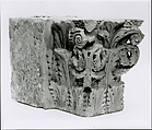 Engaged capital, Stone, French