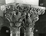 Abacus, Stone, French