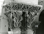 Capital, Stone, French
