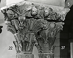 Capital, Stone, French