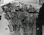 Abacus, Stone, French
