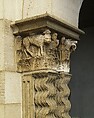 Saint-Guilhem Cloister, Limestone, French