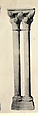 Double Column Base, Limestone or sandstone, French