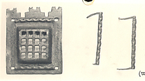 Grille, Iron, European