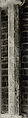 Column Shaft, Marble, European