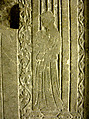 Tomb Slab, Limestone, inlaid with marble, French