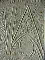 Tomb Slab, Limestone, inlaid with marble, French