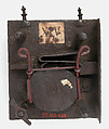 Lock, Iron, French