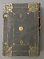 Breviarium Romanum, Paper, printing ink, leather binding with copper alloy mounts, French