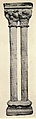 Double Capital, Limestone or sandstone, French