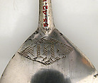 Acorn Knop Spoon, Silver, partial gilt, British