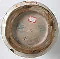 Pharmacy Jar, Tin-glazed earthenware, Spanish