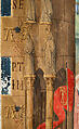The Annunciation from the Hours of Charles of France, Master of Charles of France (French, active ca. 1450–75), Tempera, ink, and gold on parchment, French
