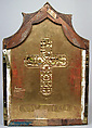 The Crucifixion, Master of the Codex of Saint George (Italian, active Florence, ca. 1315–35), Tempera on wood, gold ground, Italian