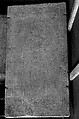 Tombstone of Thomas de Germegni, Stone, French