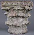 Capital, Marble, Catalan