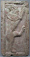 Block, Marble, Catalan