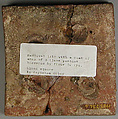 Two-Colored Tile with arms of England, Fired earthenware, with slip decoration and lead glaze, British